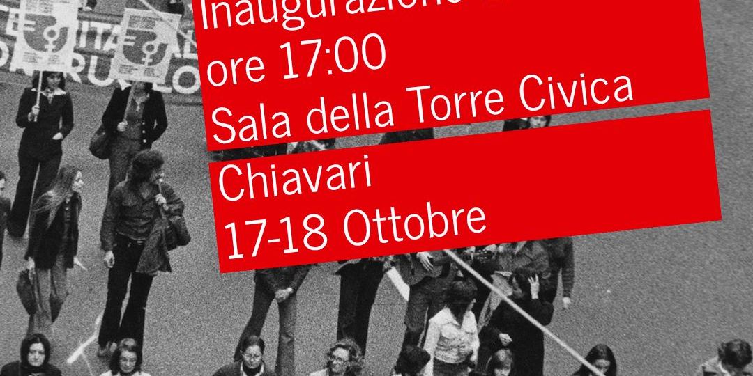 Mostra UDI un'idea che fa storia(1)