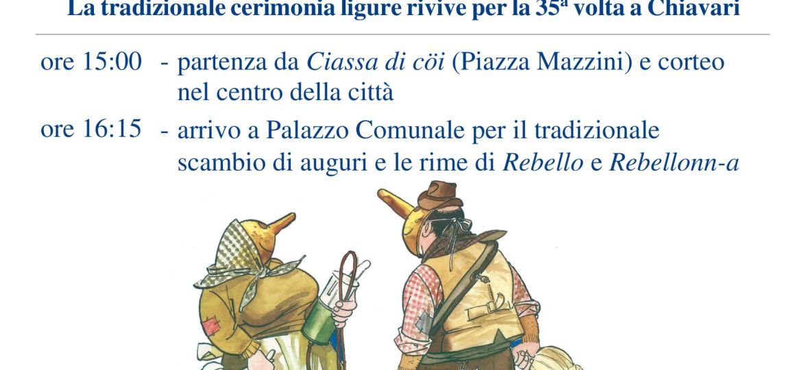 locandina-confeugo-2025 (1)